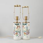 1233 2262 TABLE LAMPS